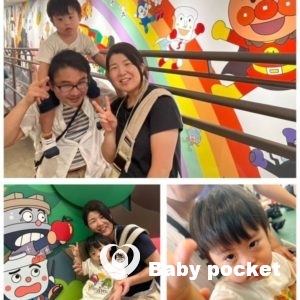 しんうち君2歳半の近況報告