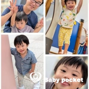 しんうち君2歳半の近況報告