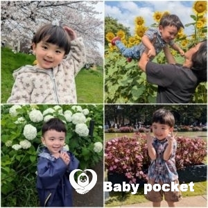 のすけ君 3歳になりました