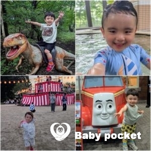 のすけ君 3歳になりました