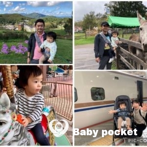 あやたかくん、一歳半になりました!