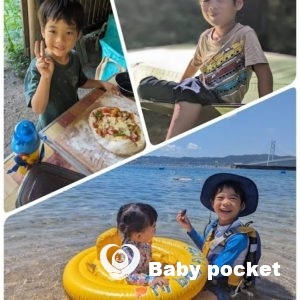 モント君5歳になりました!