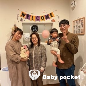 ネルちゃんをお迎えしました