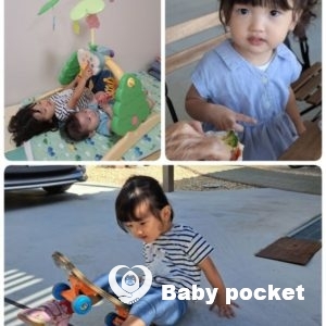 せんかちゃん2歳3ヶ月のご報告