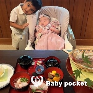 サマーちゃんお食い初めと近況のご報告