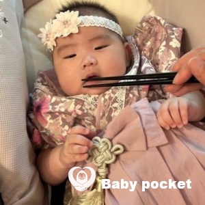 サマーちゃんお食い初めと近況のご報告