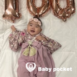 サマーちゃんお食い初めと近況のご報告