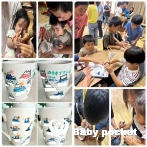 西日本すずらん会を開催しました