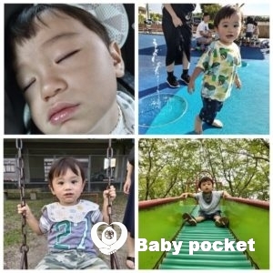 アンパサンド君が2歳になりました!