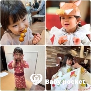 ジェシーちゃん、4歳のご報告♪