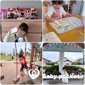 ジェシーちゃん、４歳のご報告♪