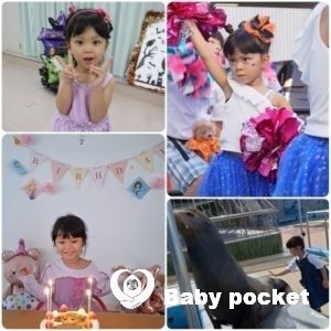 ジェシーちゃん、４歳のご報告♪