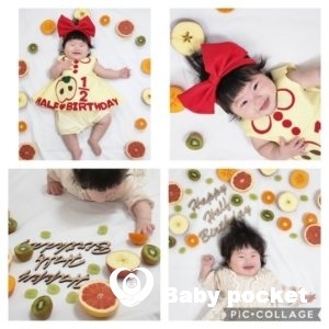 ミロちゃんハーフバースデーのご報告