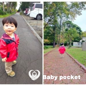 クラゲくん　1歳6ヶ月健診と入籍のご報告