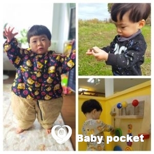 クラゲくん　1歳6ヶ月健診と入籍のご報告