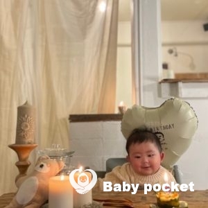 おかかくんハーフバースデーのご報告