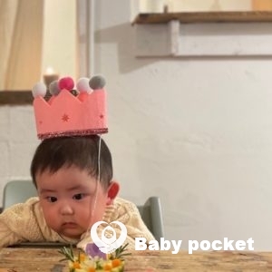 おかかくんハーフバースデーのご報告