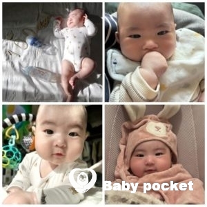 流星くん3ヶ月＆お食い初めのご報告