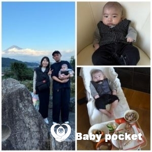 流星くん3ヶ月&お食い初めのご報告