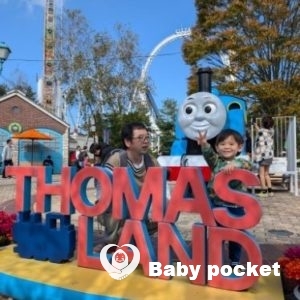 クローバー君 2歳のご報告