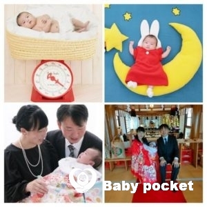 サファイアちゃん、1ヶ月健診・すずらん会・お宮参りのご報告