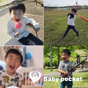 ティーダ君 4歳になりました★