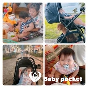 スイートピーちゃん入籍