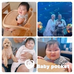 スイートピーちゃん入籍