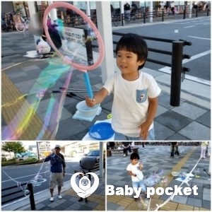 ルターくんが3歳8ヵ月になりました