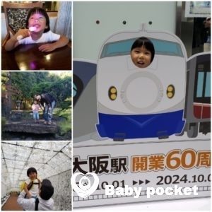 ルターくんが3歳8ヵ月になりました