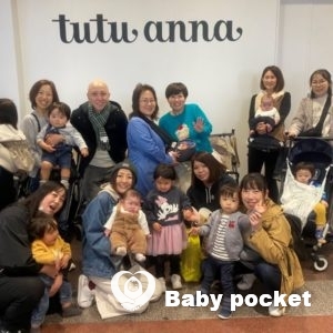 はにわちゃんをお迎えしました