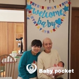 はにわちゃんをお迎えしました