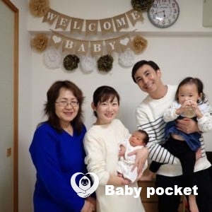 ボブくんをお迎えしました!