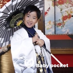 ソルト君☆七五三のお祝い