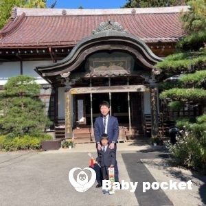 ソルト君☆七五三のお祝い