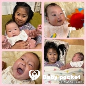 みりみりちゃん⭐︎お食い初め