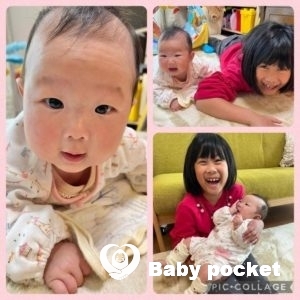 みりみりちゃん⭐︎お食い初め