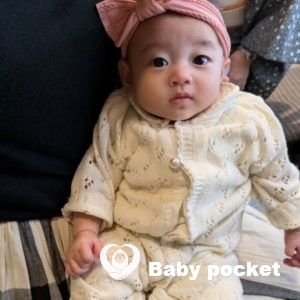 メグちゃん お食い初めのご報告