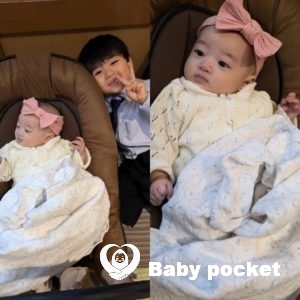 メグちゃん お食い初めのご報告