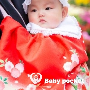 若葉ちゃんお宮参りとお食い初めのご報告