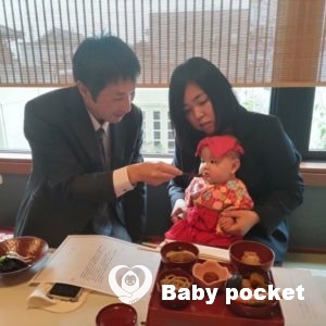 若葉ちゃんお宮参りとお食い初めのご報告