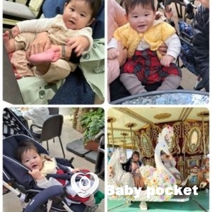 かおる君7ヶ月のご報告