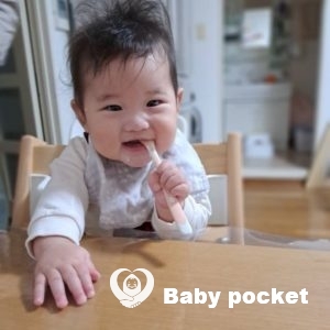 かおる君7ヶ月のご報告