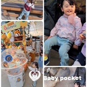 せんかちゃん2歳4ヶ月のご報告