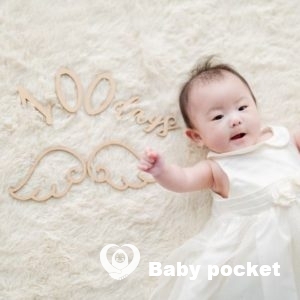 あまみちゃんお食い初め⭐︎100日祝い