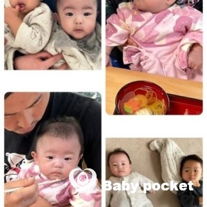 あまみちゃんお食い初め⭐︎100日祝い