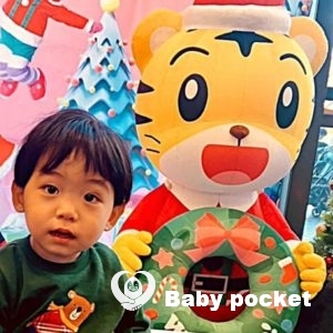 ティガーくん2歳6か月の秋