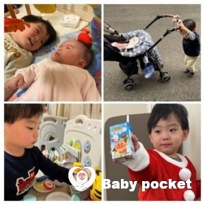 ティガーくん2歳6か月の秋