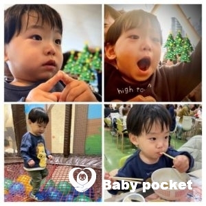 ティガーくん2歳6か月の秋