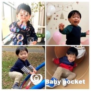 ティガーくん2歳6か月の秋